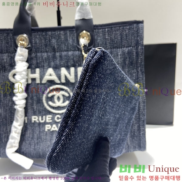 #��* ������ ���ι� 66941-7010