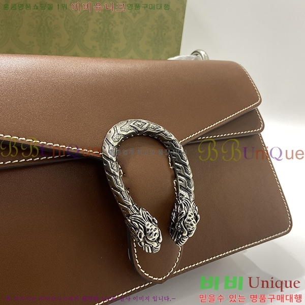 #���� ����ϼҽ� ���� ����� G400249-702