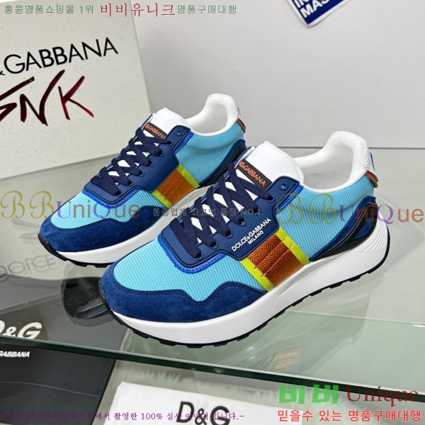 ��ü�ذ��ٳ� ����Ŀ�� �������� 32DG239191-1