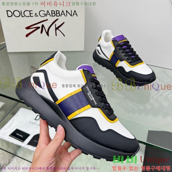 ��ü�ذ��ٳ� ����Ŀ�� �������� 32DG239191-3