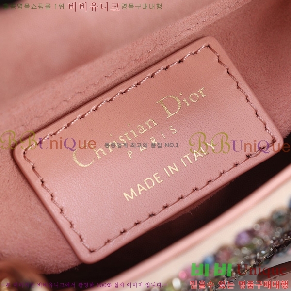 #��� ���̵�� ����ũ�� S0856521-100