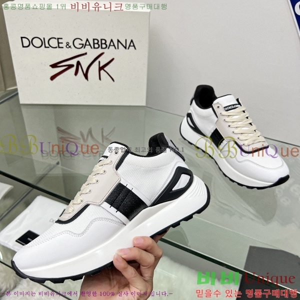 ��ü�ذ��ٳ� ����Ŀ�� �������� 32DG239191-10