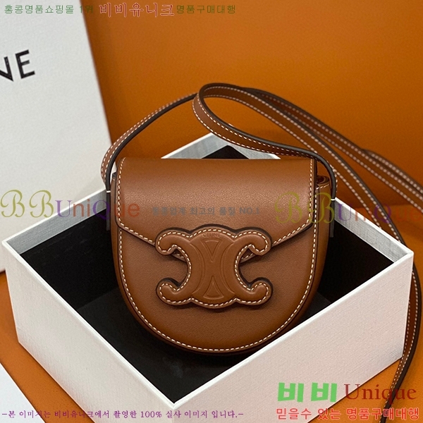 #������ ���� Ʈ������ �̴� ����ü �� 10J303-581