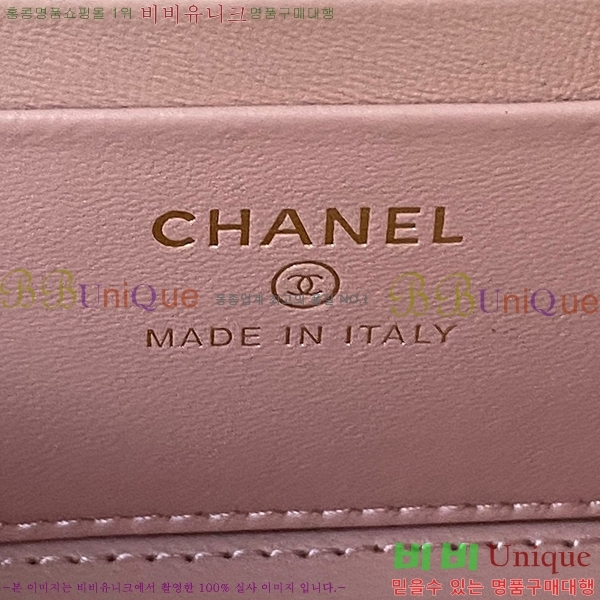 #���� ī�Ḯ�� ��庼 ü�� ���簢 ����Ƽ �� AP3301-532