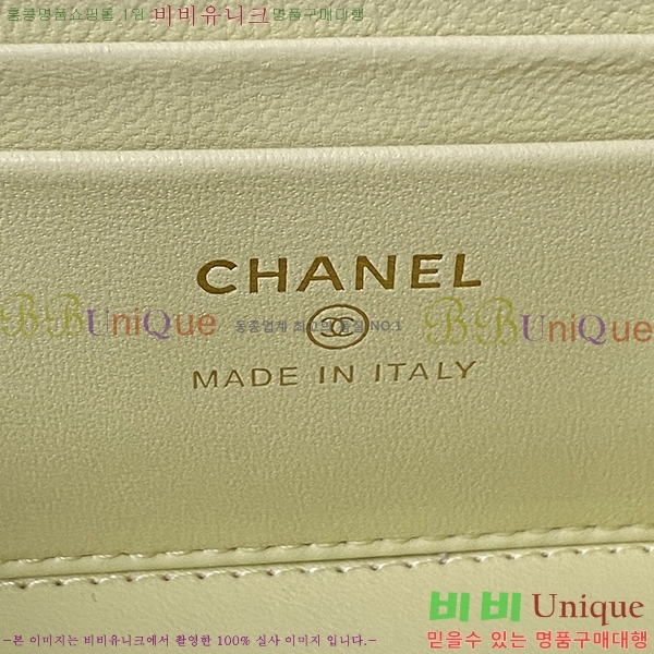 #���� ī�Ḯ�� ��庼 ü�� ���簢 ����Ƽ �� AP3301-531