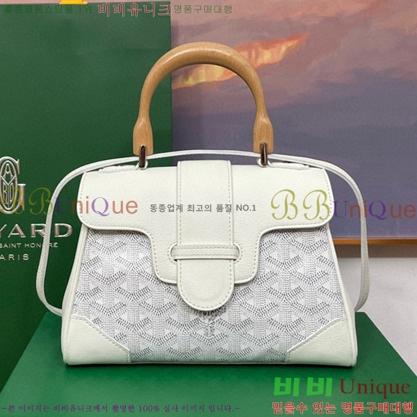 #���ߵ� ���̰��� �̴� GY05678-109