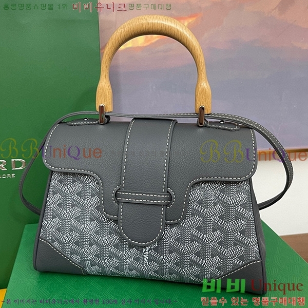 #���ߵ� ���̰��� �̴� GY05678-107