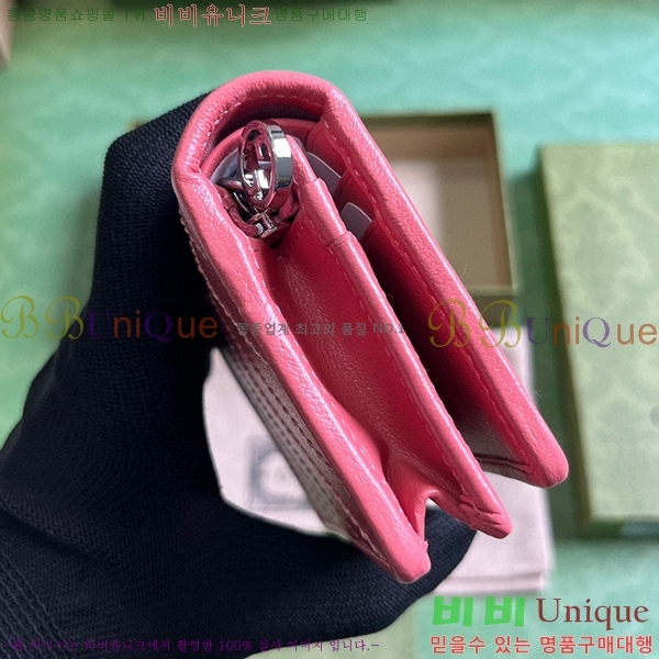 #���� ���е� ī�� ���̽� 760317-190