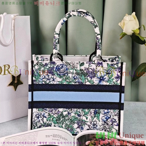 #��� �� ��Ʈ�� ���� 1265-61