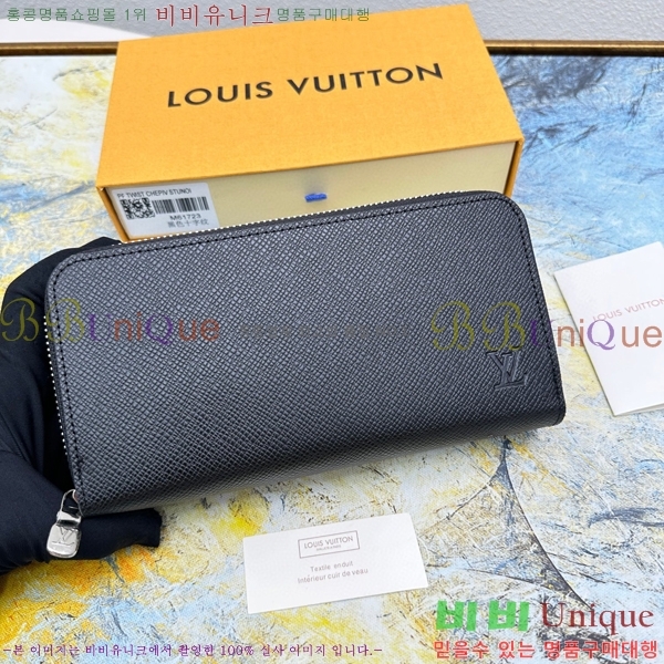 ���̺��� ���� ���� ���� M61723-1