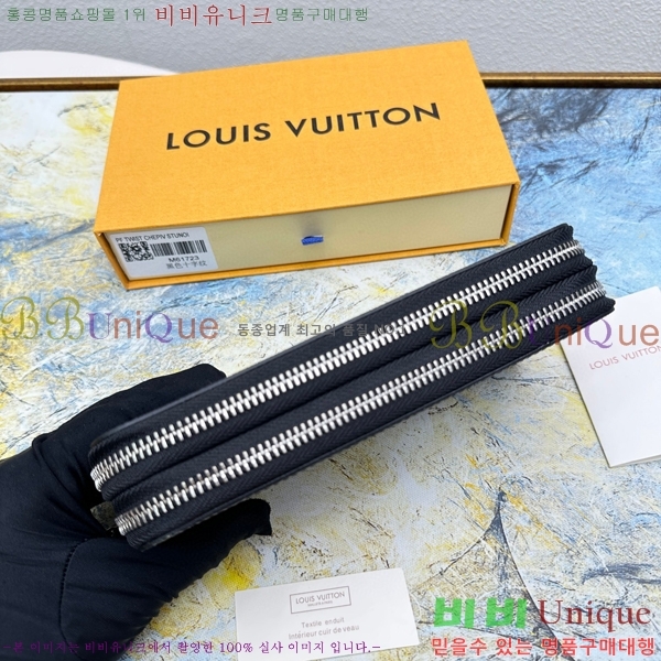 ���̺��� ���� ���� ���� M61723-1