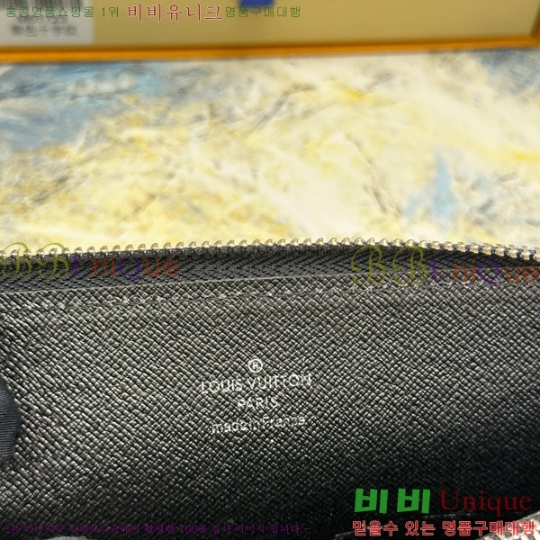 ���̺��� ���� ���� ���� M61723-1