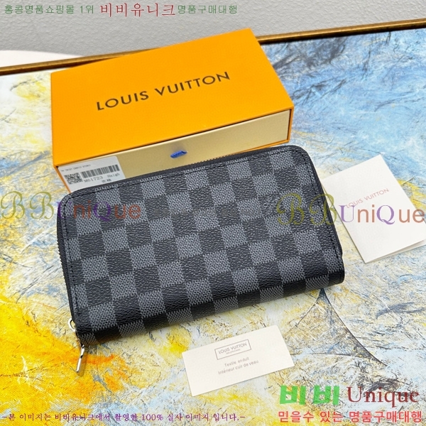 ���̺��� ���� ���� ���� M61723-2