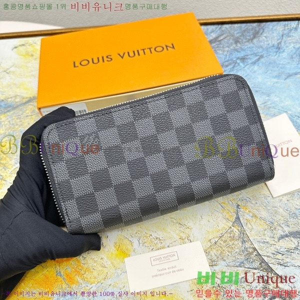 ���̺��� ���� ���� ���� M61723-2