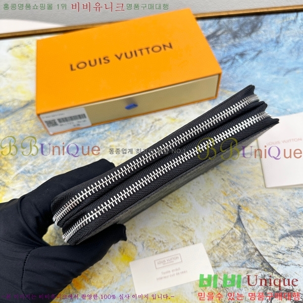 ���̺��� ���� ���� ���� M61723-2