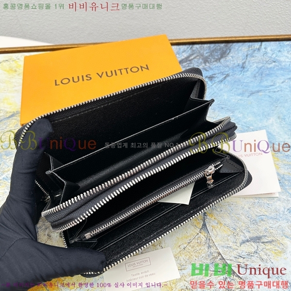 ���̺��� ���� ���� ���� M61723-2