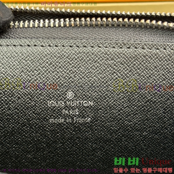 ���̺��� ���� ���� ���� M61723-2