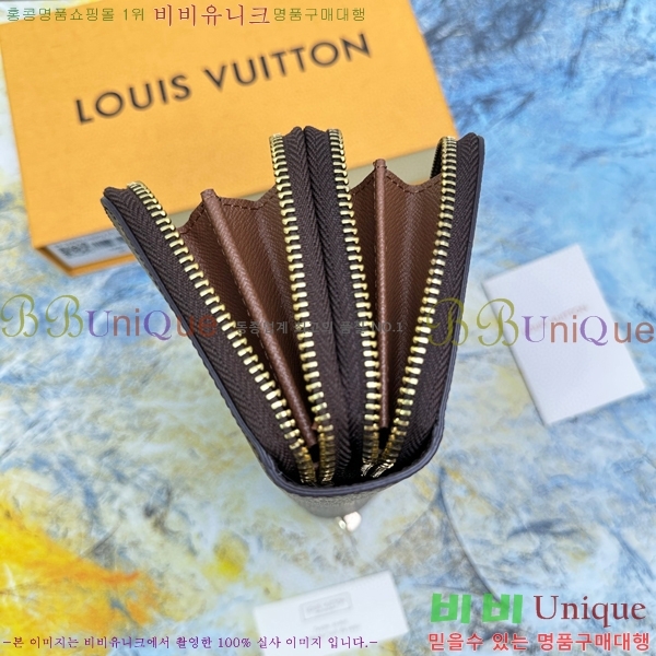 ���̺��� ���� ���� ���� M61723-3