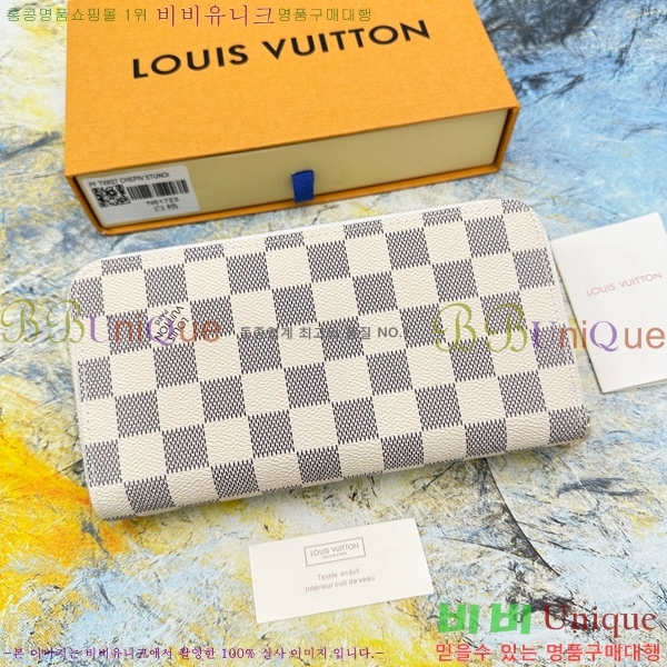 ���̺��� ���� ���� ���� M61723-4