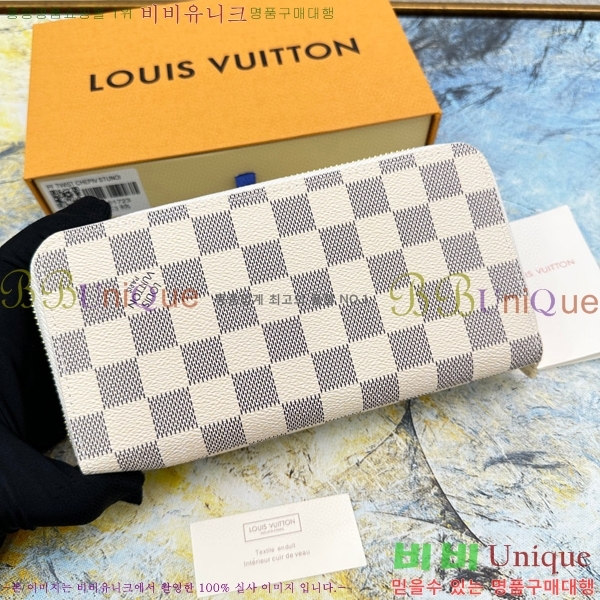 ���̺��� ���� ���� ���� M61723-4