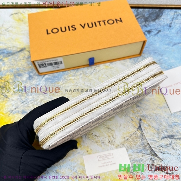 ���̺��� ���� ���� ���� M61723-4