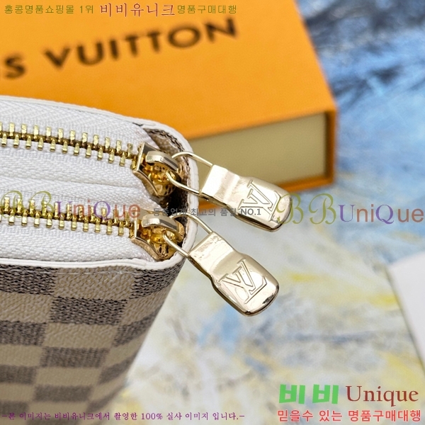 ���̺��� ���� ���� ���� M61723-4