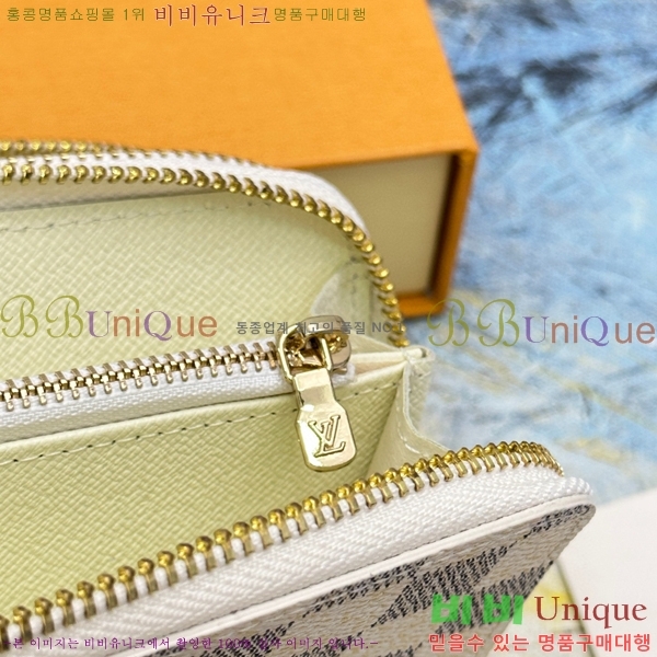 ���̺��� ���� ���� ���� M61723-4