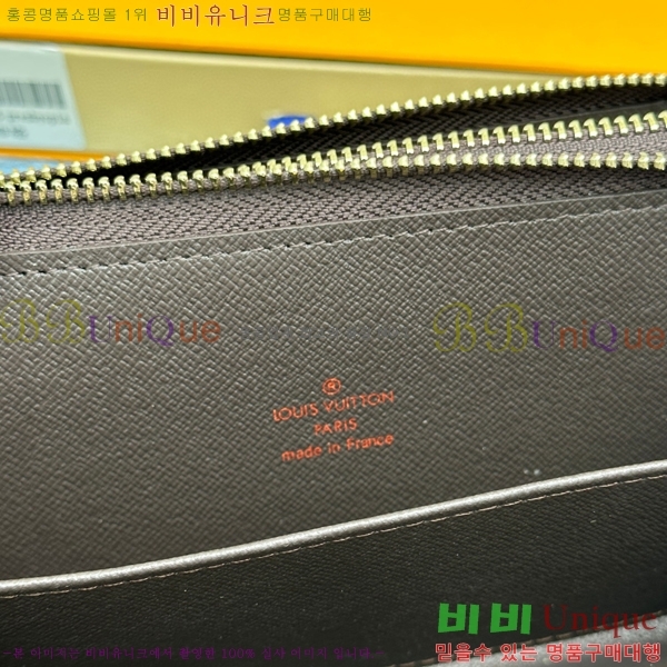 ���̺��� ���� ���� ���� M61723-5