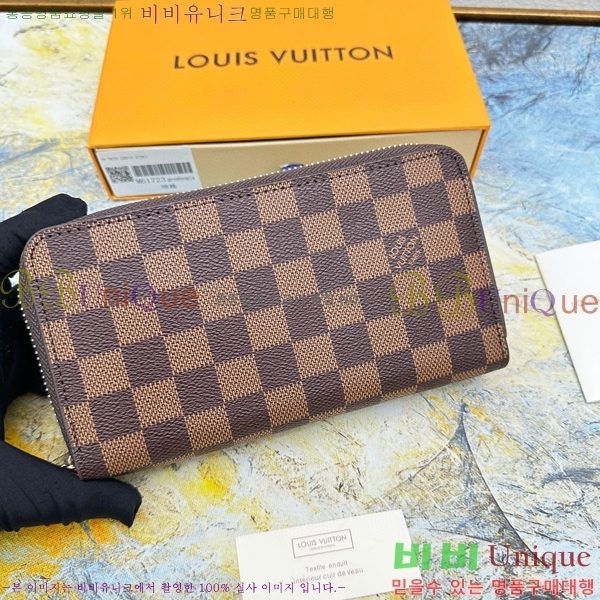 ���̺��� ���� ���� ���� M61723-5