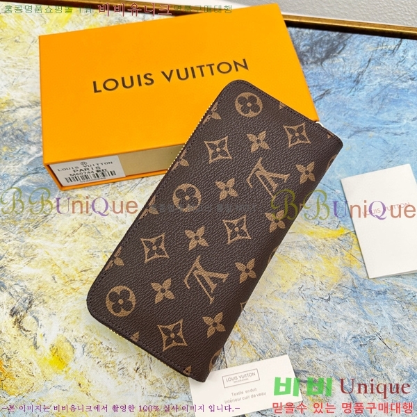 ���̺��� Ŭ������ ���� M60742-1