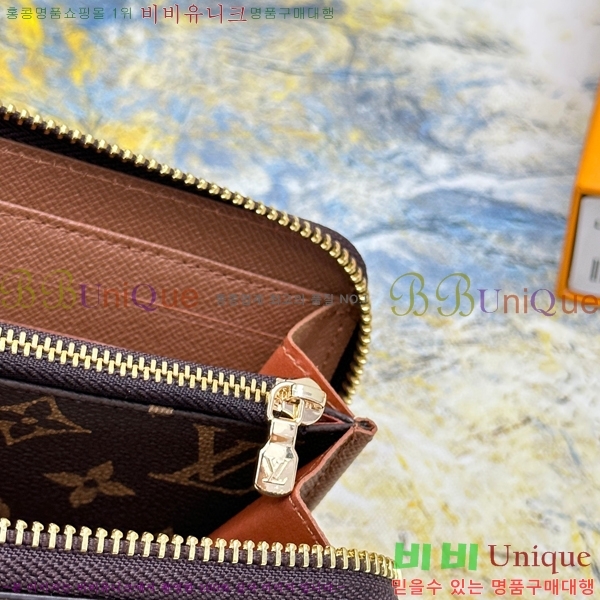 ���̺��� Ŭ������ ���� M60742-2