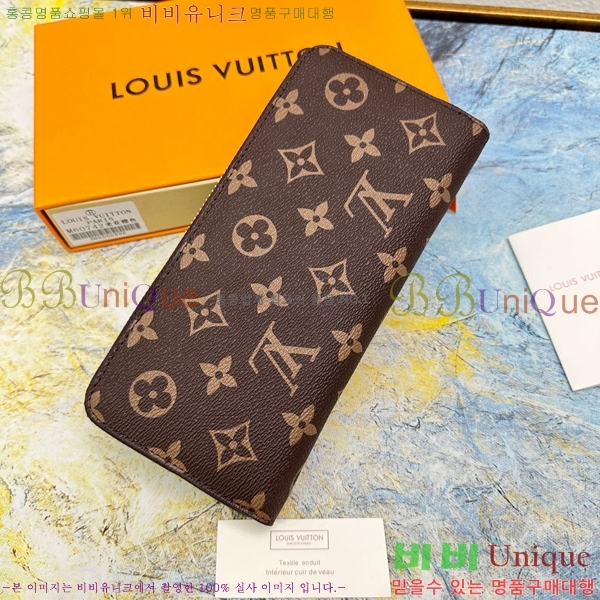 ���̺��� Ŭ������ ���� M60742-5