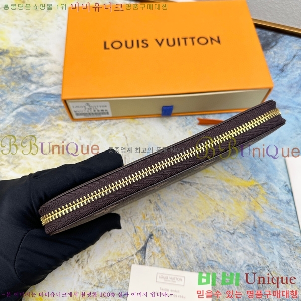 ���̺��� Ŭ������ ���� M60742-5