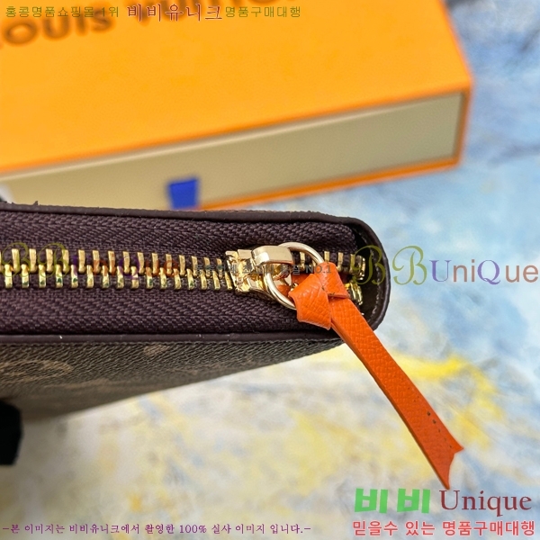 ���̺��� Ŭ������ ���� M60742-5