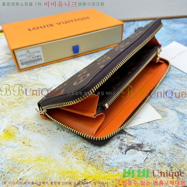 ���̺��� Ŭ������ ���� M60742-5