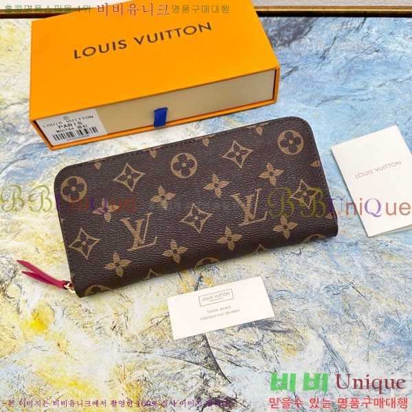 ���̺��� Ŭ������ ���� M60742-6