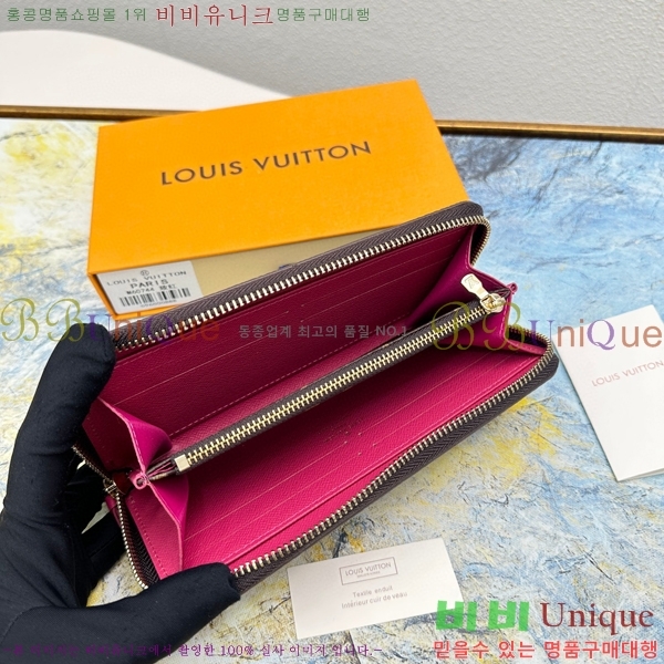 ���̺��� Ŭ������ ���� M60742-6