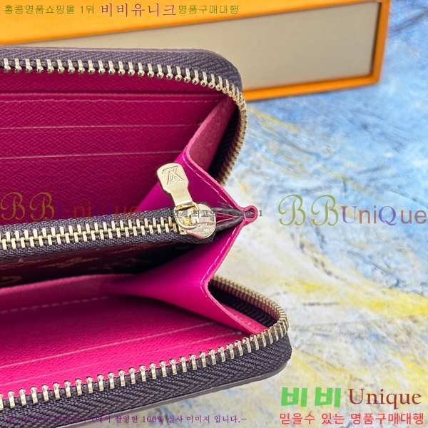 ���̺��� Ŭ������ ���� M60742-6