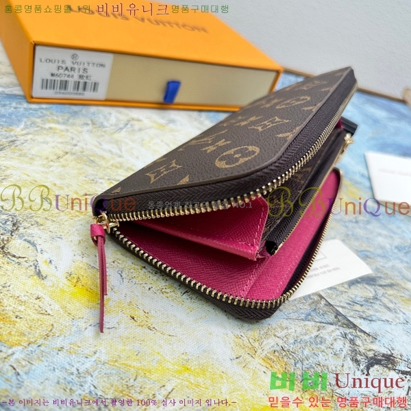 ���̺��� Ŭ������ ���� M60742-6