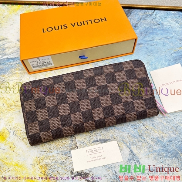 ���̺��� Ŭ������ ���� M60742-7