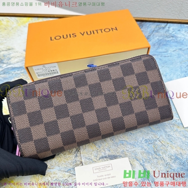 ���̺��� Ŭ������ ���� M60742-7