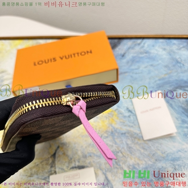 ���̺��� Ŭ������ ���� M60742-7