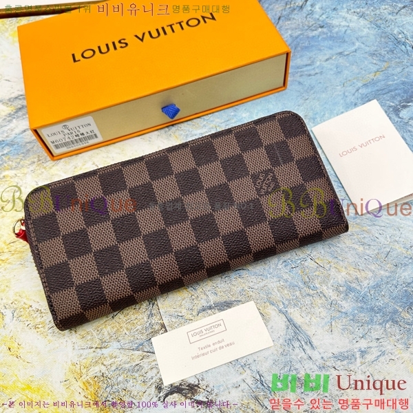 ���̺��� Ŭ������ ���� M60742-