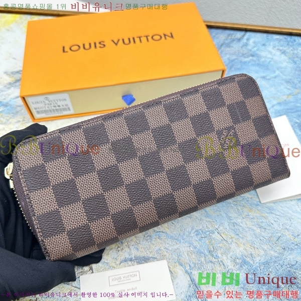 ���̺��� Ŭ������ ���� M60742-