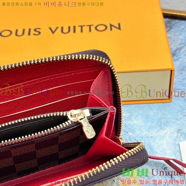 ���̺��� Ŭ������ ���� M60742-