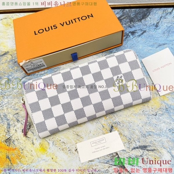 ���̺��� Ŭ������ ���� M60742-8