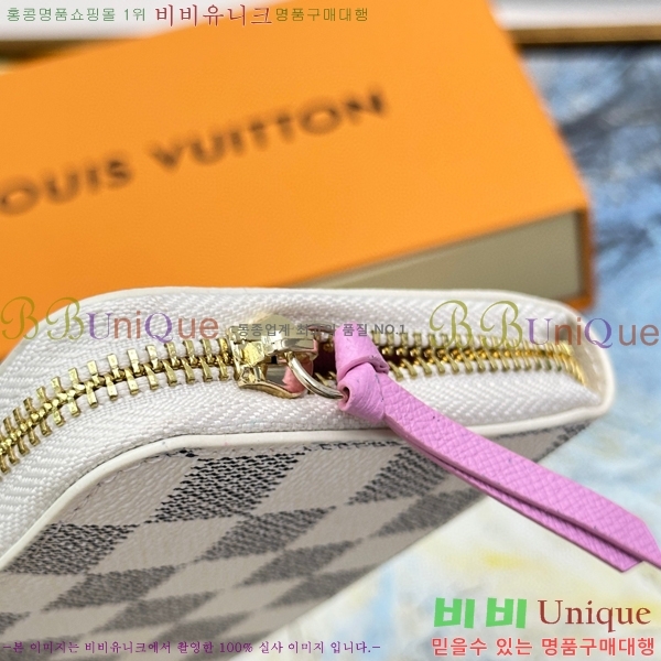 ���̺��� Ŭ������ ���� M60742-8