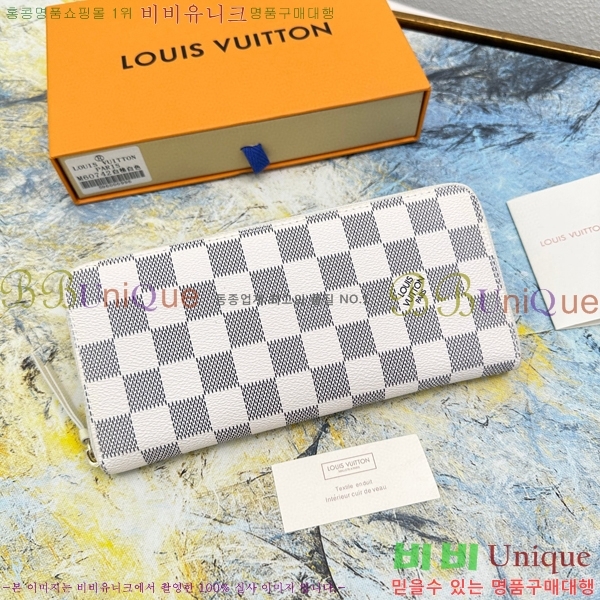 ���̺��� Ŭ������ ���� M60742-9