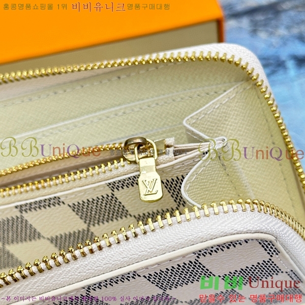 ���̺��� Ŭ������ ���� M60742-9