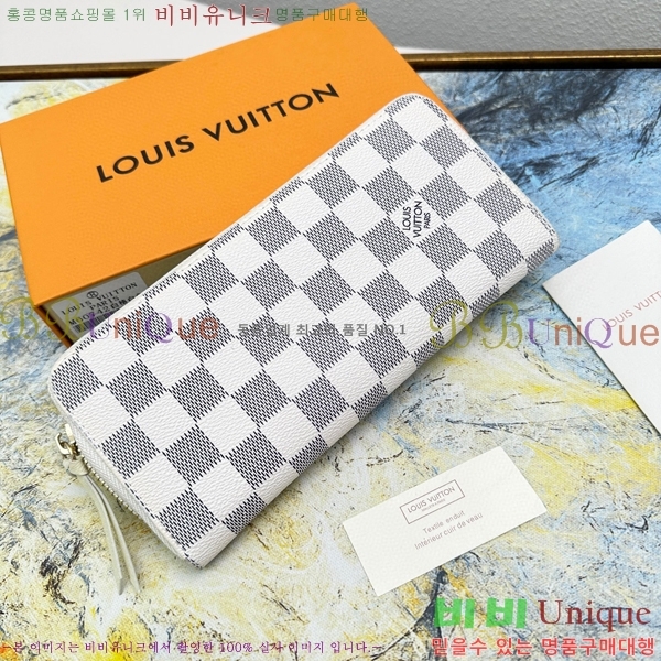 ���̺��� Ŭ������ ���� M60742-9